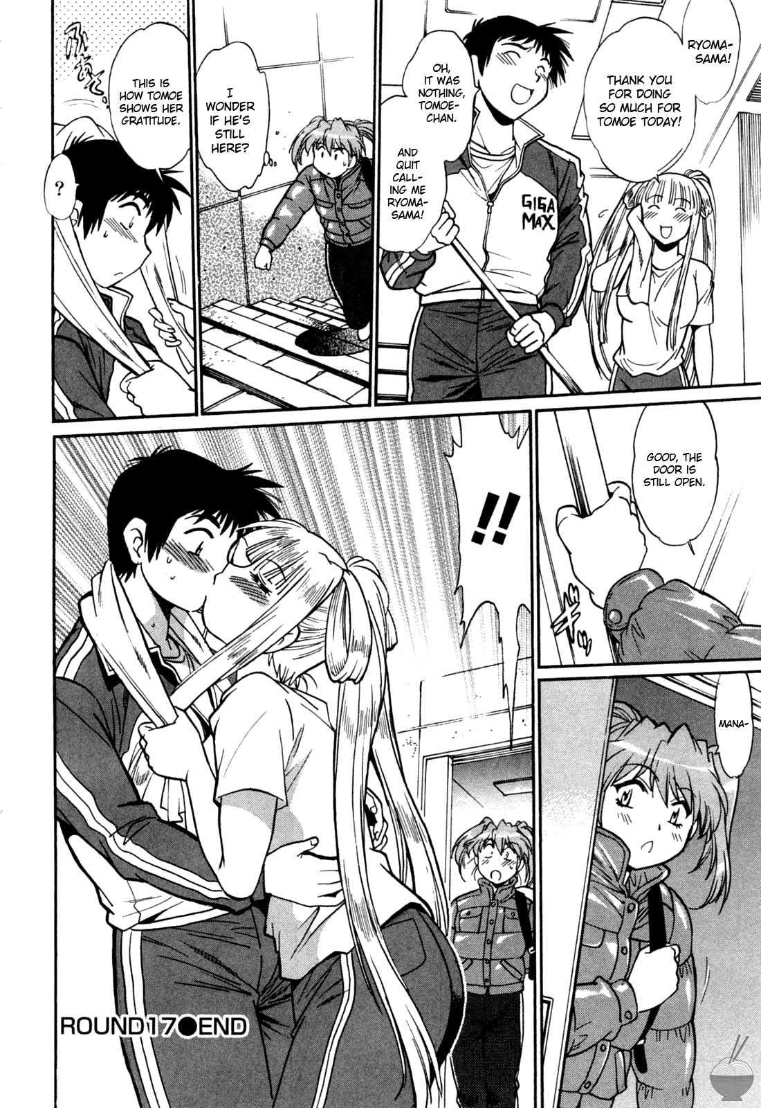 Ring X Mama Chapter 2000 Page 208